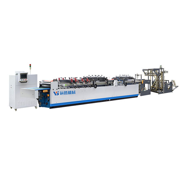 YSZD-A600三边封制袋机