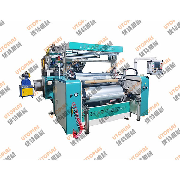 1000mm拉伸缠绕膜机