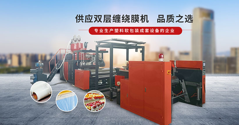 瑞安市方泰机械有限公司