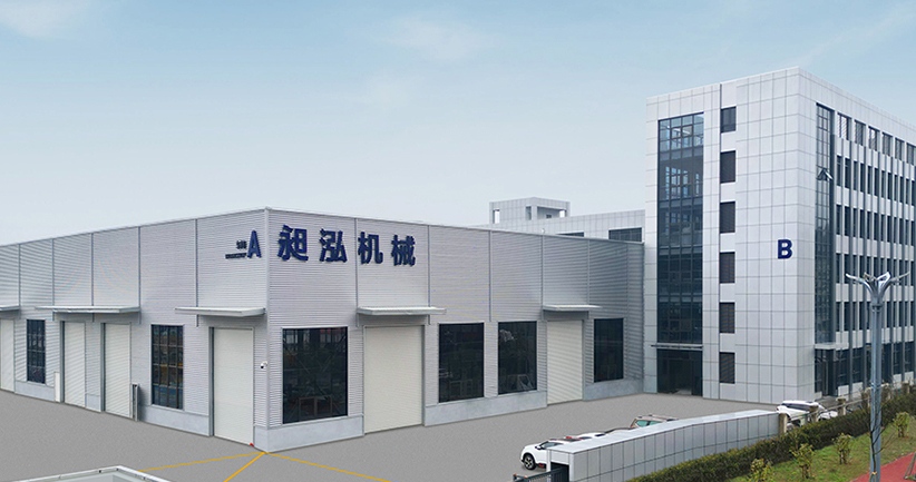 温州昶泓印刷机械有限公司