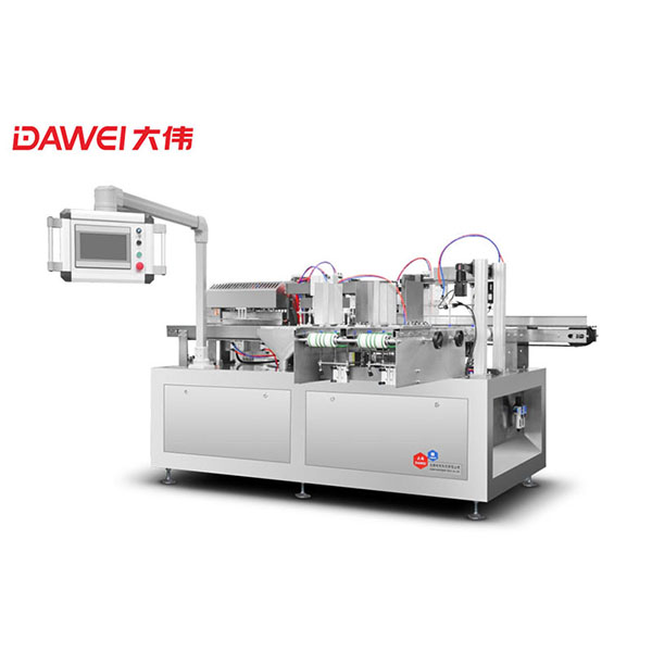 智能式水平套袋机