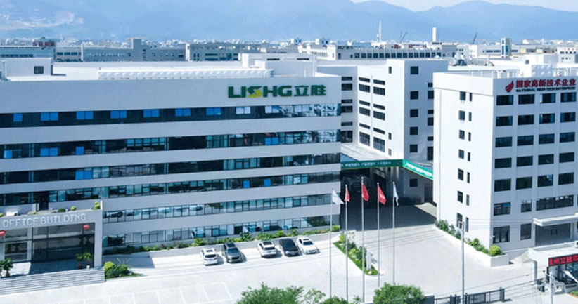 温州立胜印刷包装机械有限公司