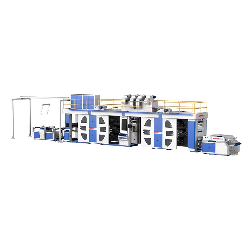 UV型双卫星式柔版印刷机