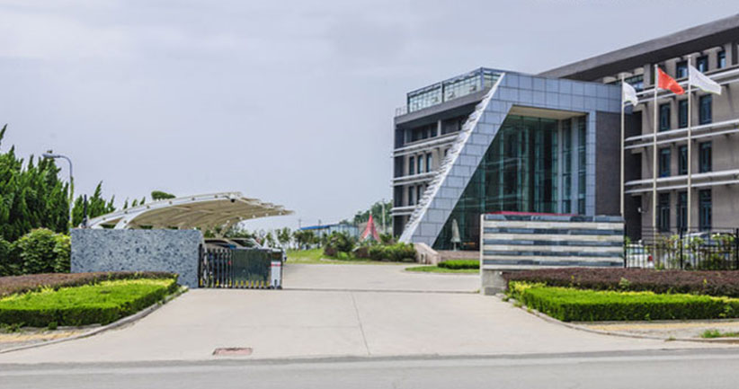 温州市易昇机械有限公司