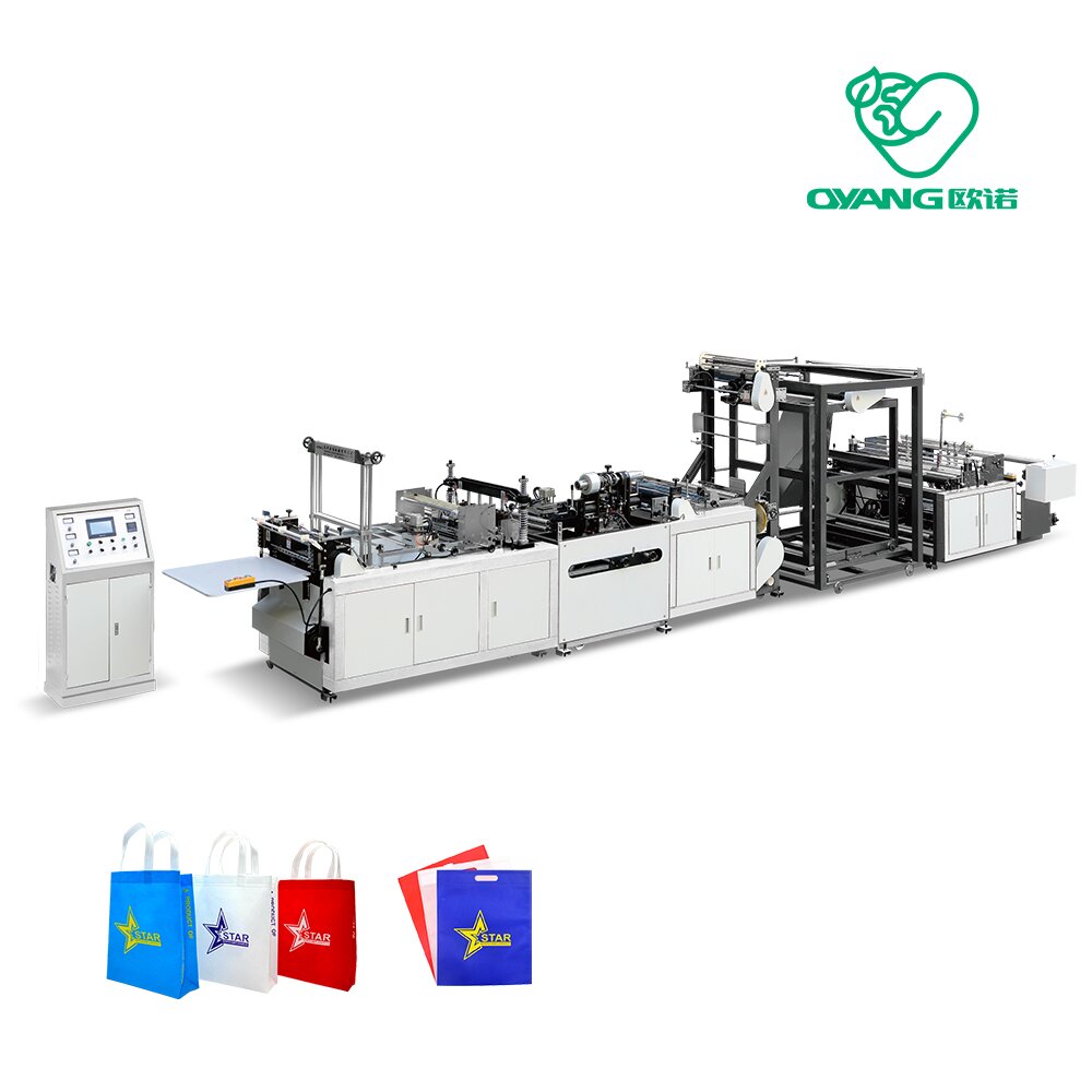 ONL-B（五合一）无纺布制袋烫把一体机