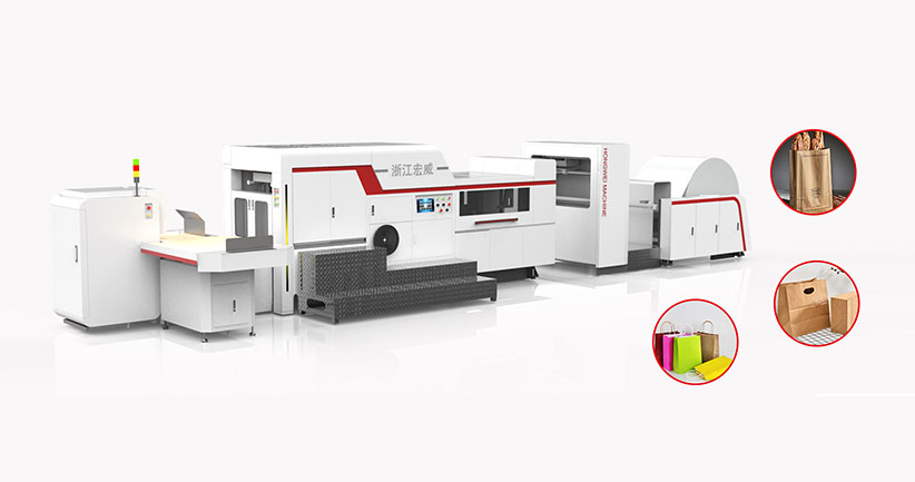 浙江宏威机械有限公司