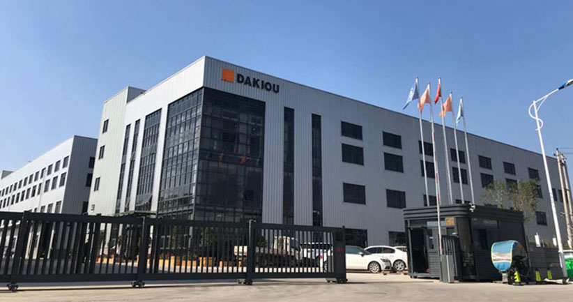 瑞安市大桥包装机械有限公司