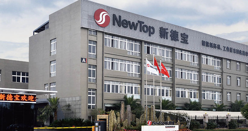 浙江新德宝机械有限公司