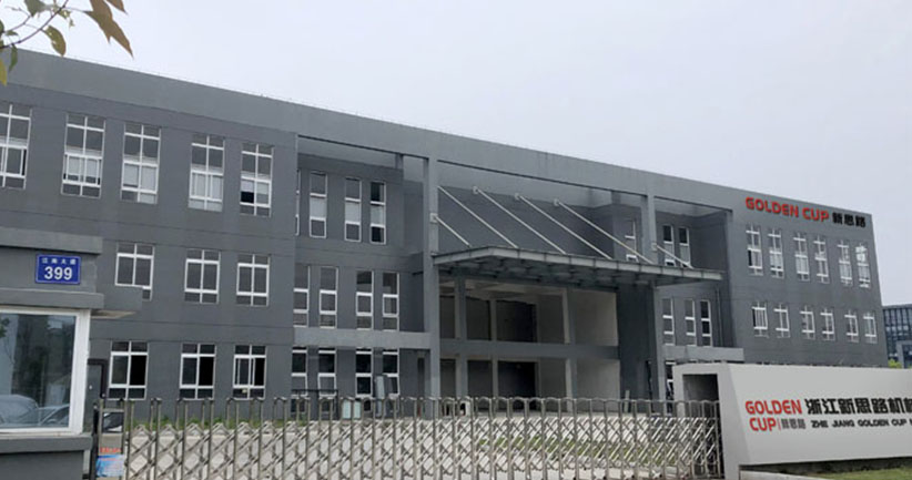 浙江新思路机械有限公司