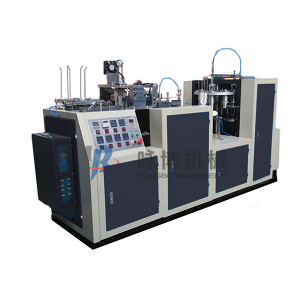 YB-12智能中速纸杯成型机