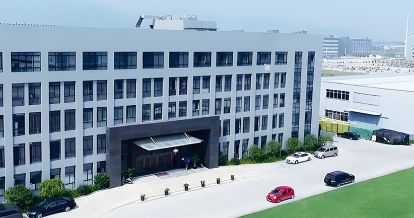 瑞安市大鹏印刷机械有限公司