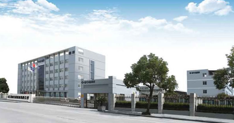 浙江国威智能设备有限公司