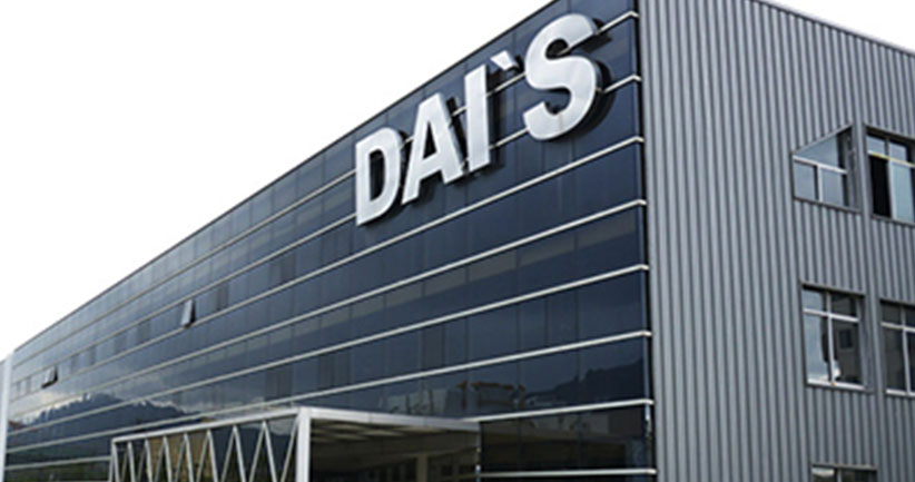 浙江戴氏印刷机械有限公司