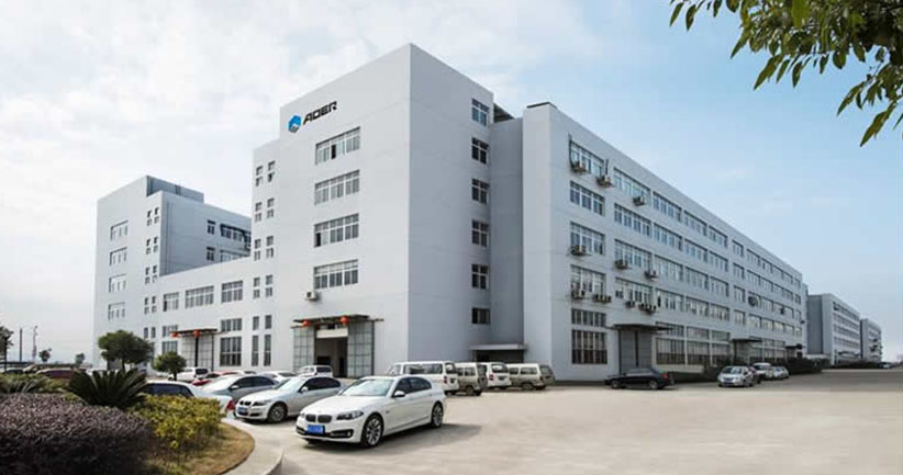 瑞安市奥尔印刷包装机械有限公司