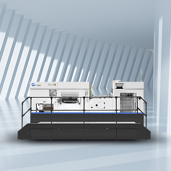 C 80 H全自动加热模切机