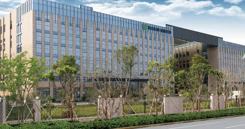 浙江容健科技有限公司