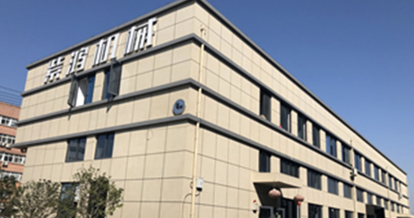 浙江紫鸿智能包装设备有限公司