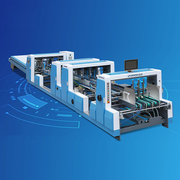 1050/1250 MS 分组式两折糊盒机