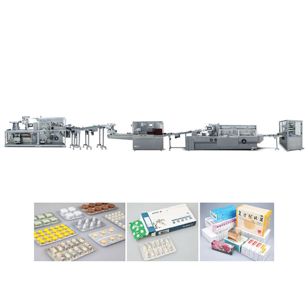 铝塑铝(热带铝)包装机（悬臂式）