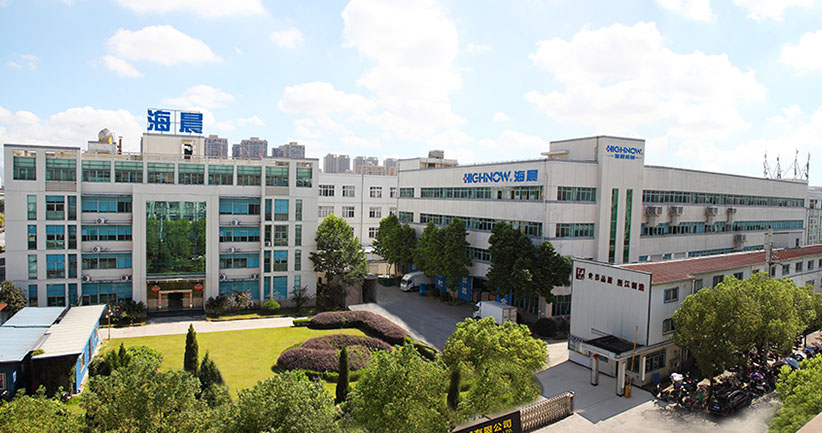 浙江海晨机械有限公司