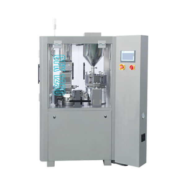 CFK-1250 全自动胶囊充填机
