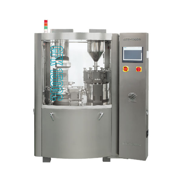 CFK-1250 全自动胶囊充填机
