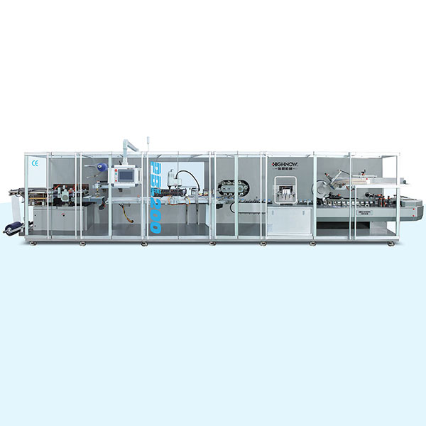PBL-200西林瓶立式高速包装自动生产线