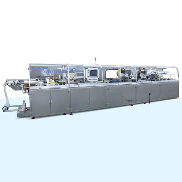 PBL-200西林瓶立式高速包装自动生产线