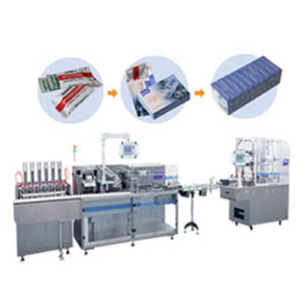 DZH-260多功能自动高速装盒机