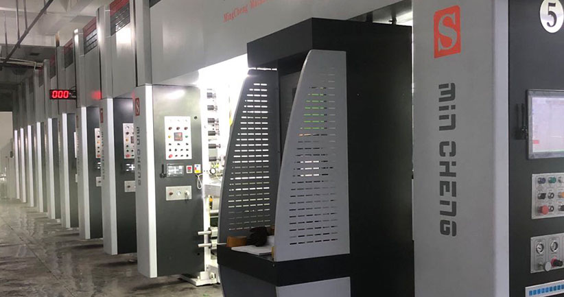 温州铭城机械有限公司