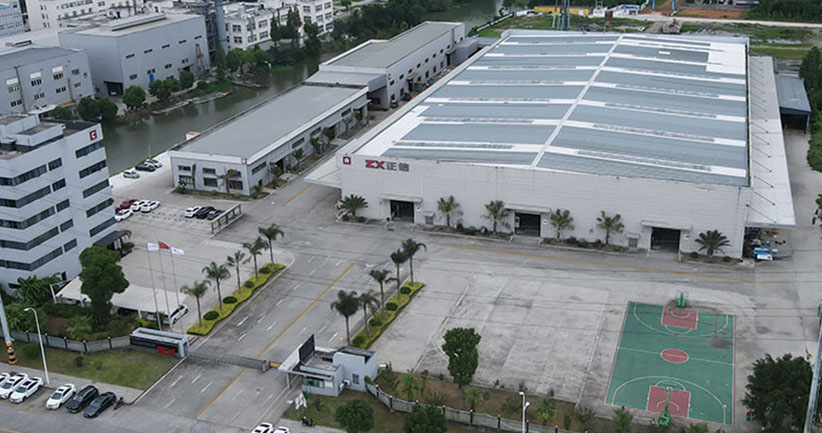 浙江正信机械有限公司