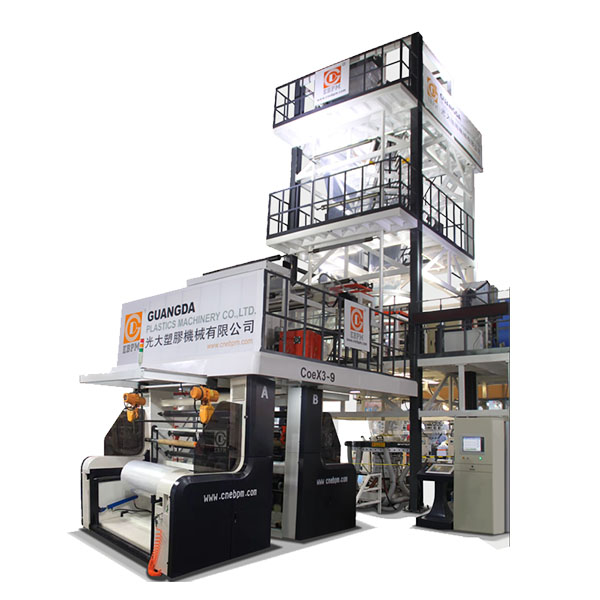 3-5-7-9层高阻隔膜生产线