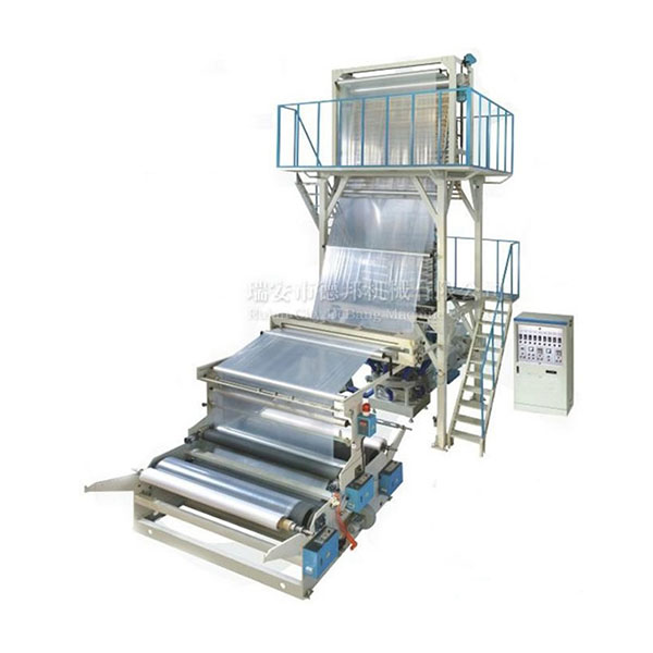 高低压超薄吹膜机