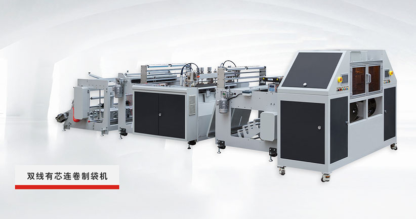 浙江百豪机械有限公司