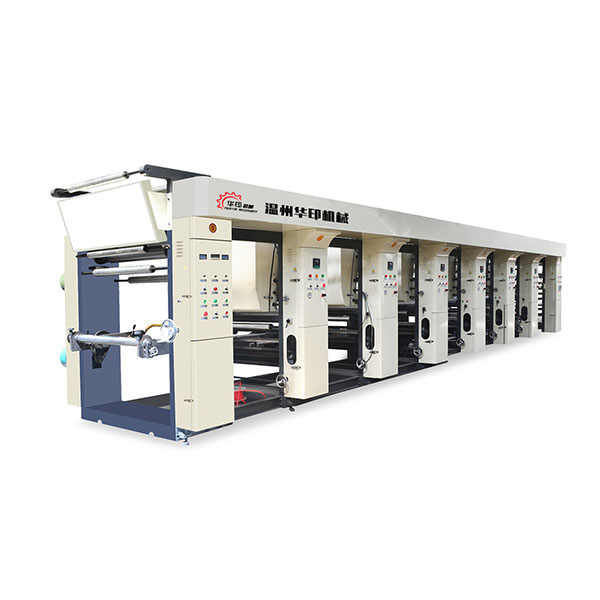 HYAY-B普通凹版印刷机