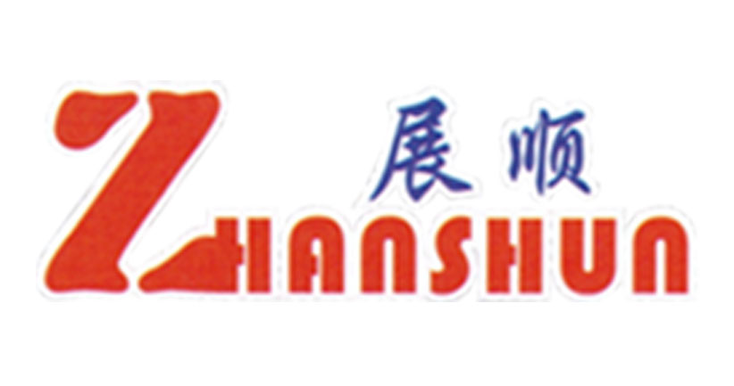 瑞安市国鑫印刷机械有限公司