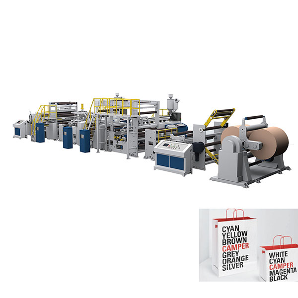 超高速双面淋膜机