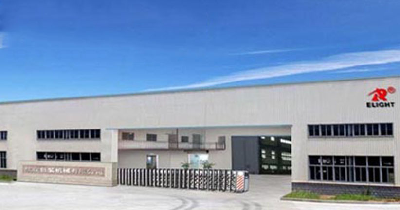 瑞安市欣业包装机械有限公司