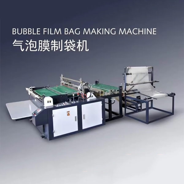 GT-800/1000GT-1000-1500气垫膜机组