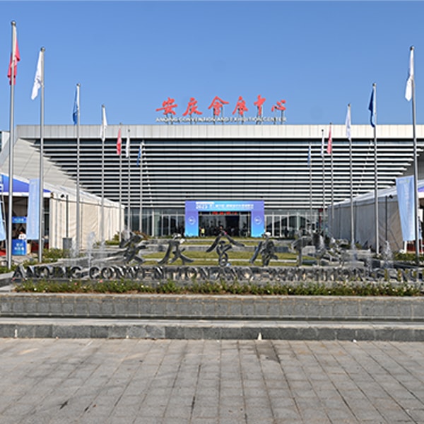 2024年10月18-20日